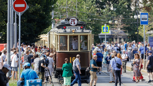 Парад трамваев. 13.07.2024 год. Москва.