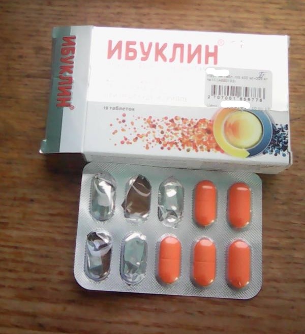 Ибуклин (ибупрофен+парацетамол) 10 таблеток в стандартном блистере. фото с сайта otzovik