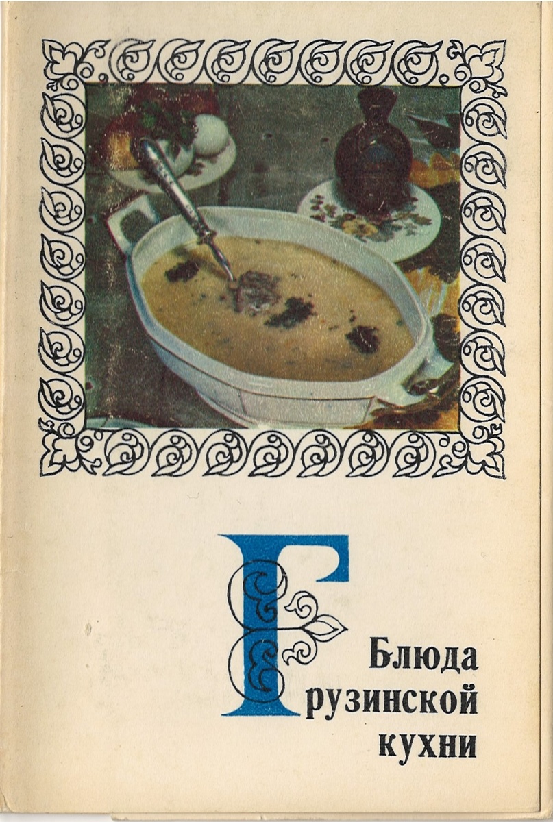 все фото из личного архива автора канала