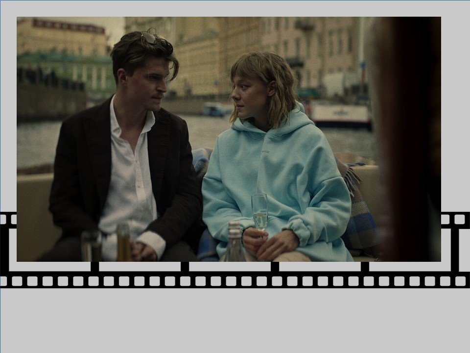 Кадр из фильма "Калимба"