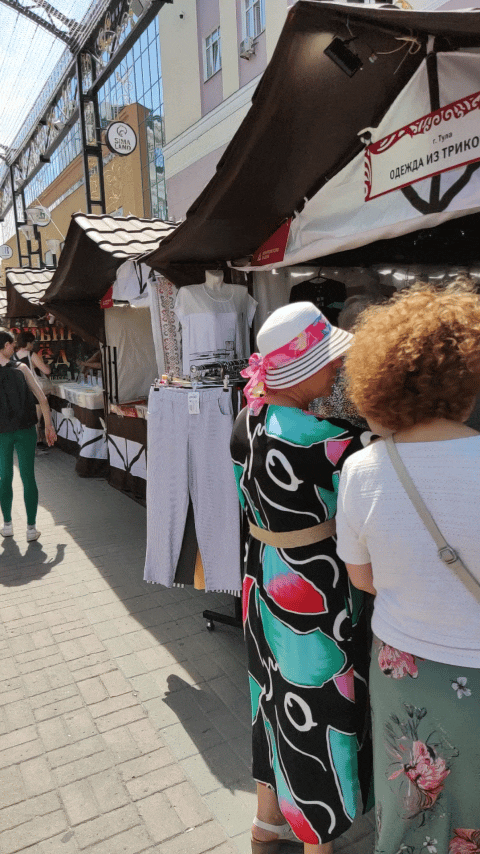 Та самая ярмарка на Вайнера