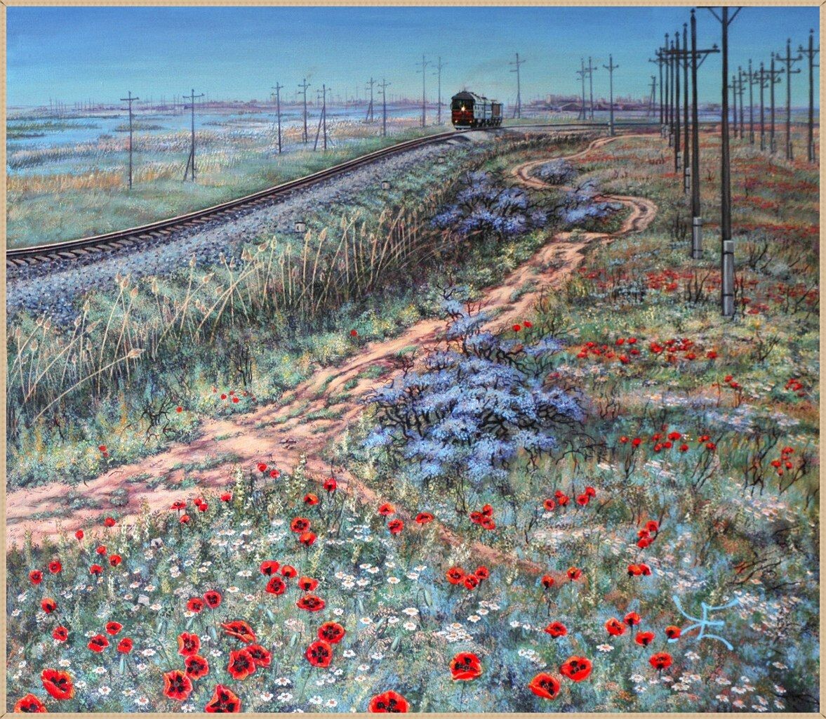 © Елена Косарева. Поезд в степи. Холст, акрил.