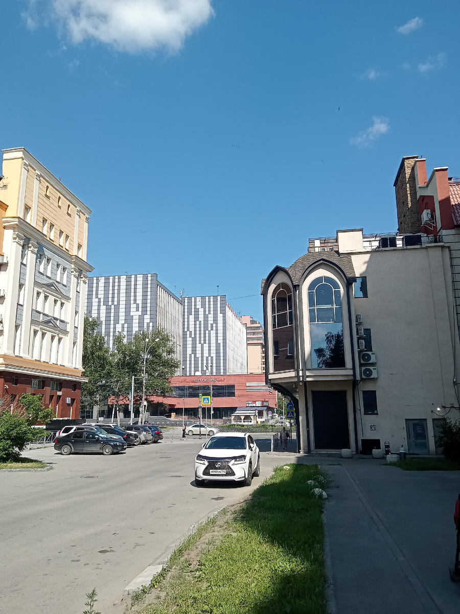 Такой эклектичный центр