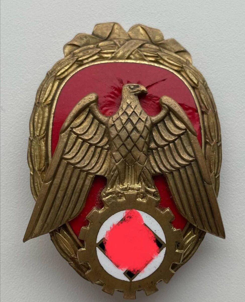Сам знак
