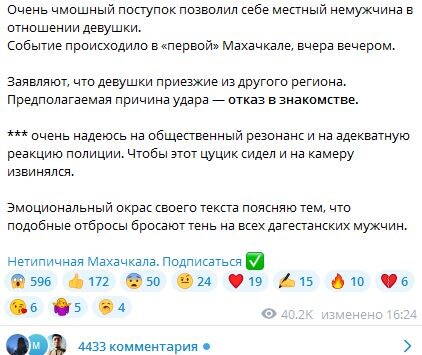 «Динамо» составит конкуренцию «Зениту» в РПЛ? Бубнов против demidychbread.ru 2-й тур