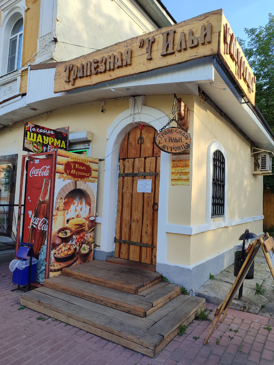 фото автора➡➡➡листайте дальше