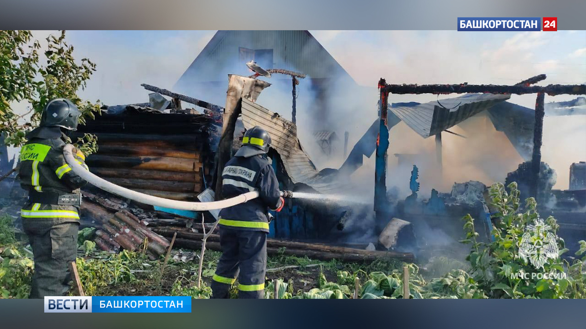   В Башкирии в крупном пожаре пострадал 58-летний мужчина