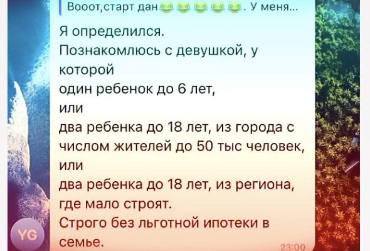 Суровый век - суровые нравы или как теперь выглядит девушка мечты🤫