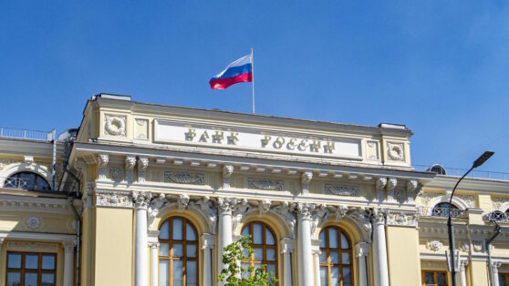    В Центробанке рассказали об интересе иностранцев к обмену заблокированными активами Роман Захаров