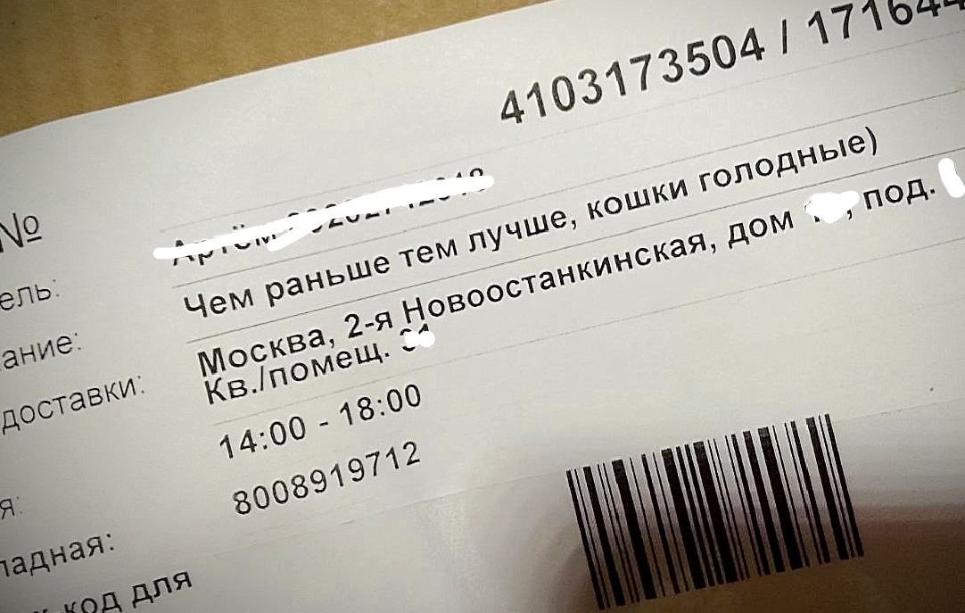 Ну как тут не приехать???