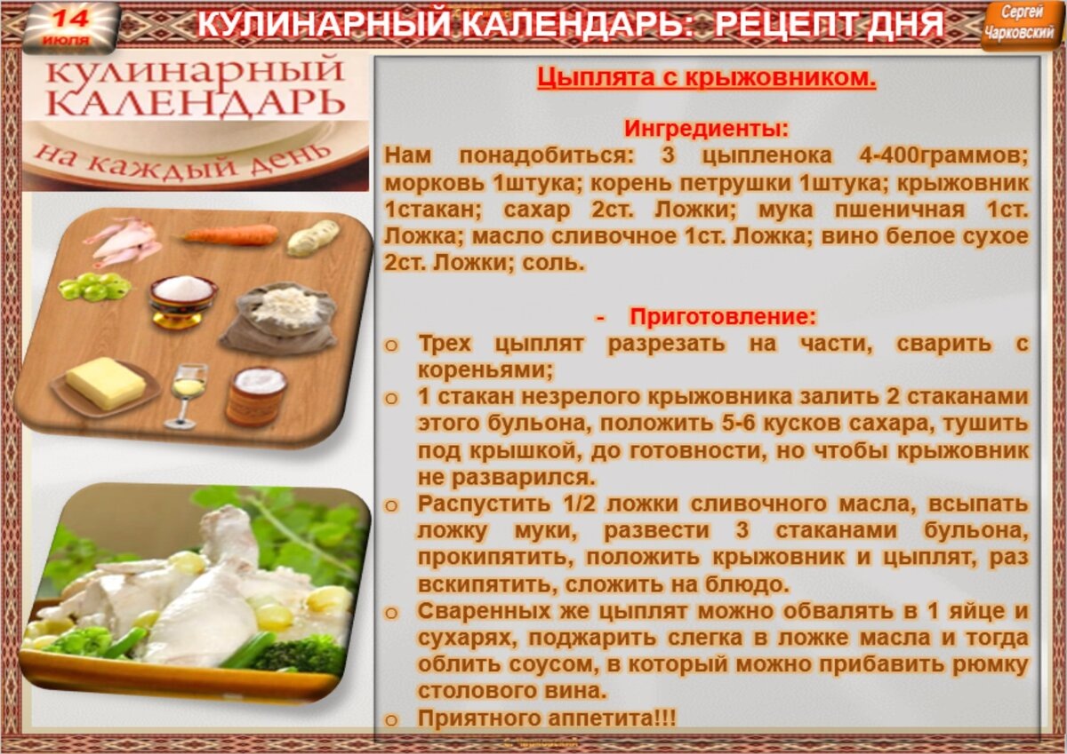 ������ ���
