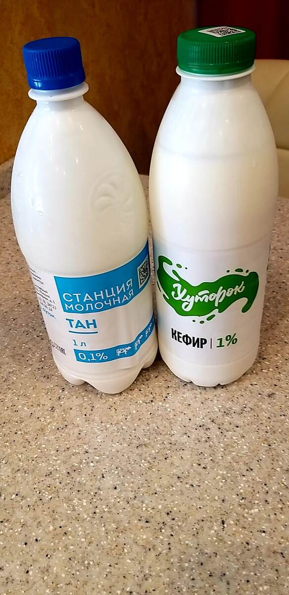 Кефир и тан