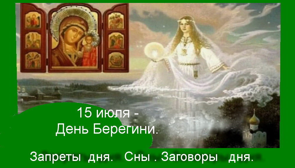 Источник:  Яндекс  картинки.