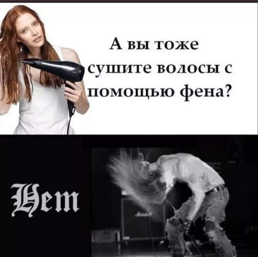 Из интернета