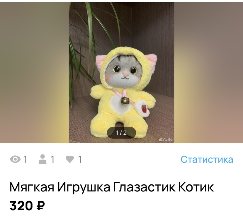 -2