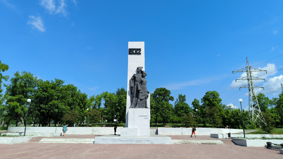 Площадь Первостроителей. г.Березники. Листайте дальше, пару кадров Березников. ▶▶▶