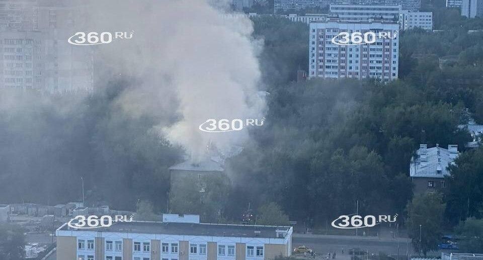    Телеканал «360»