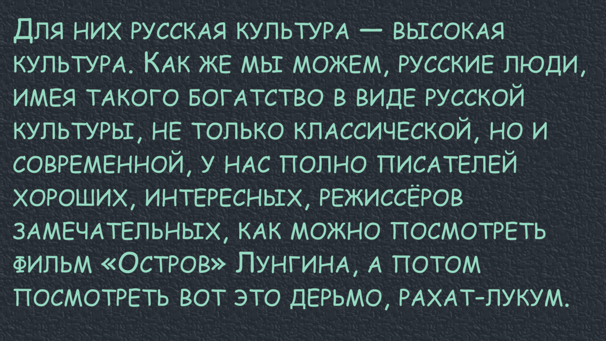 В Вологде-где... Мужское / Женское. Выпуск от 20.11.2018