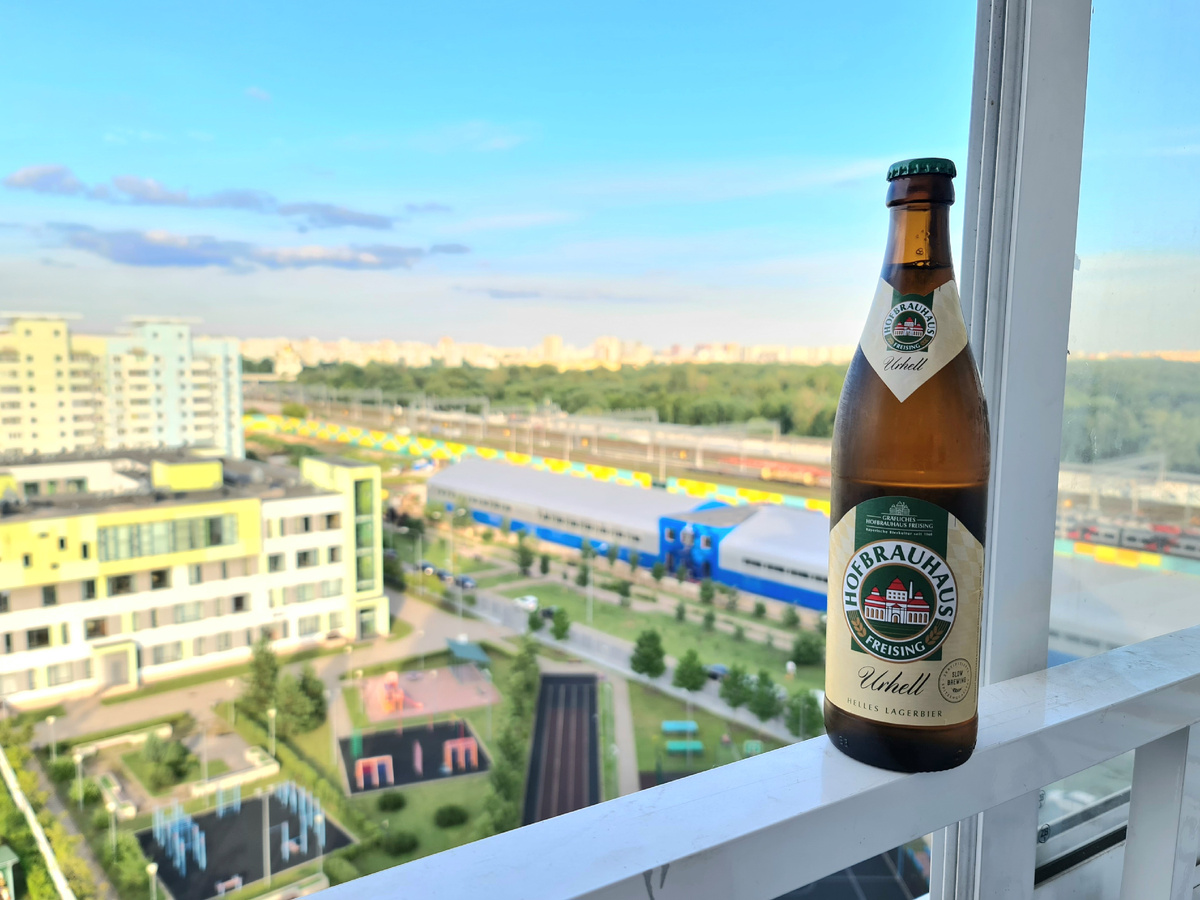 Hofbrauhaus Freising Urhell, фото автора