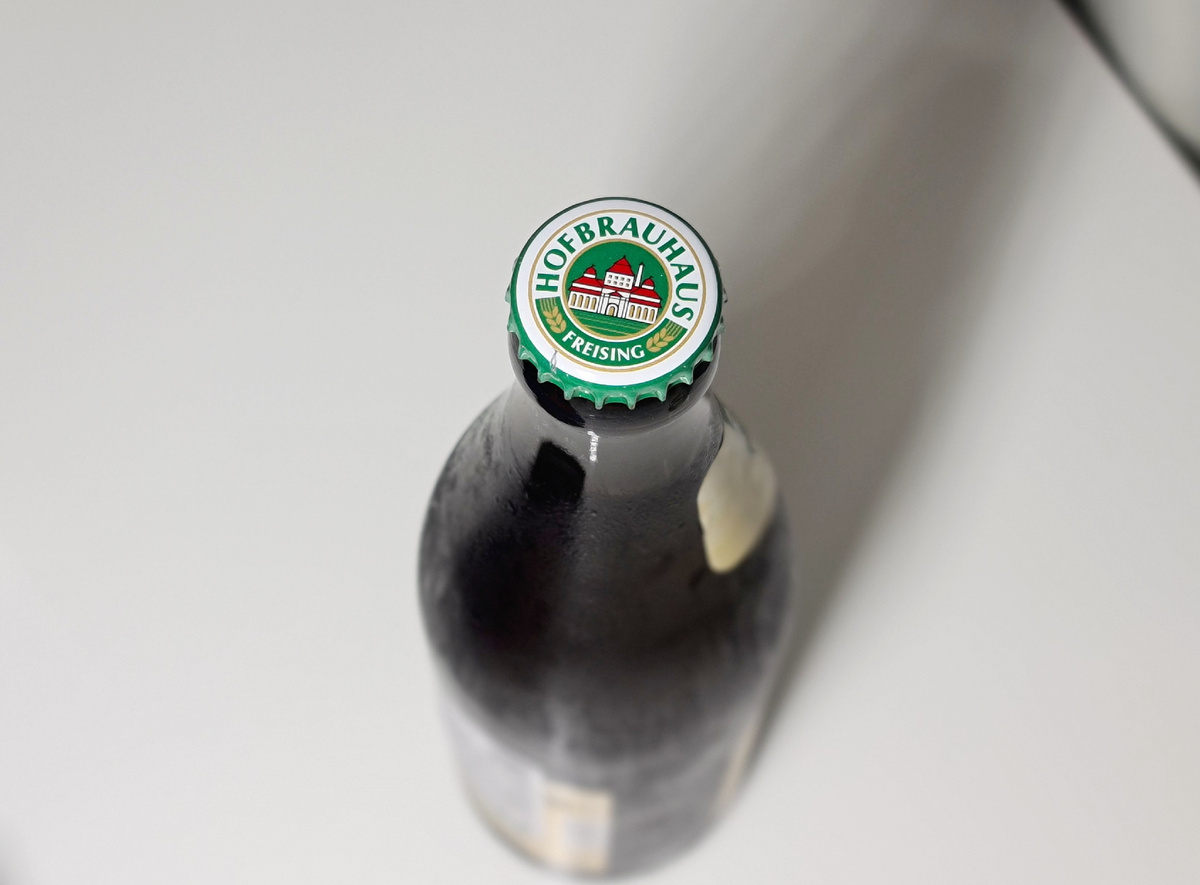 Hofbrauhaus Freising Urhell, фото автора
