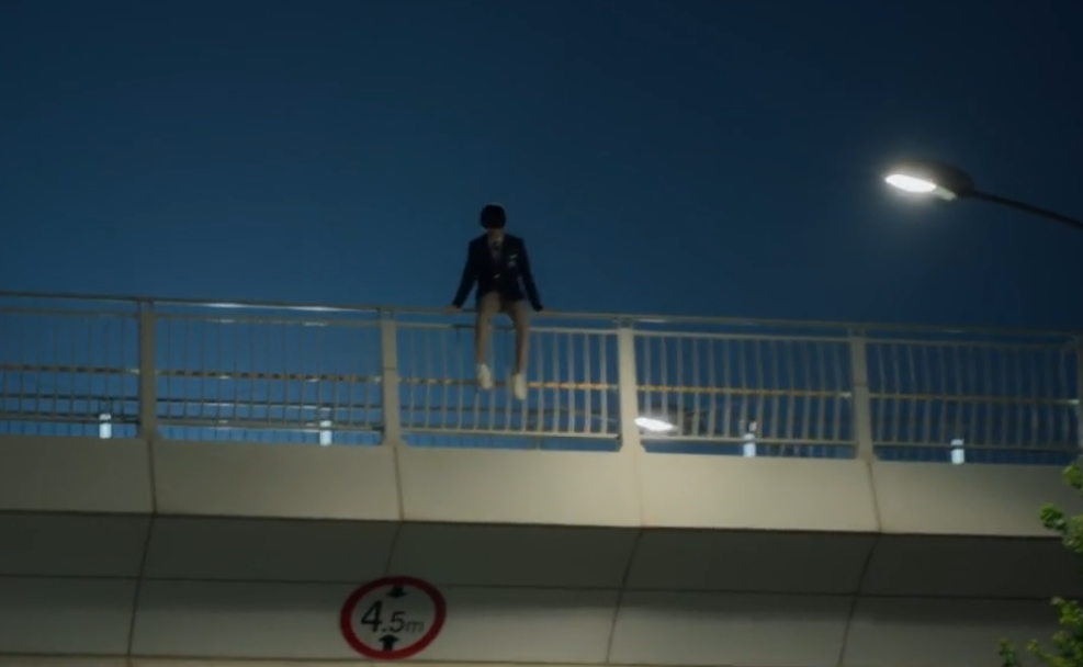 скрин из дорамы