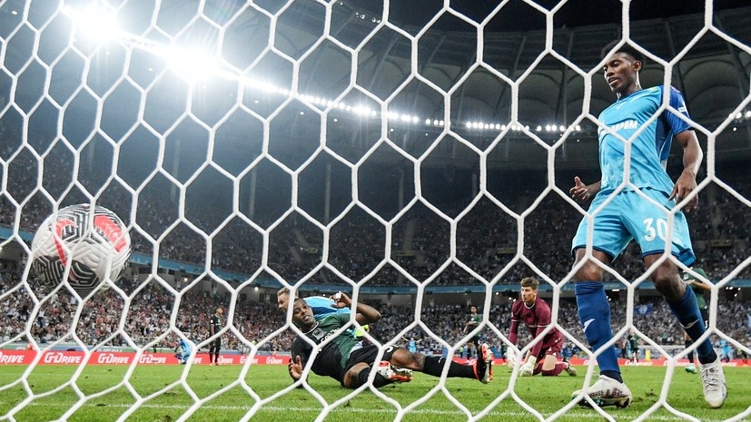   РИА Новости