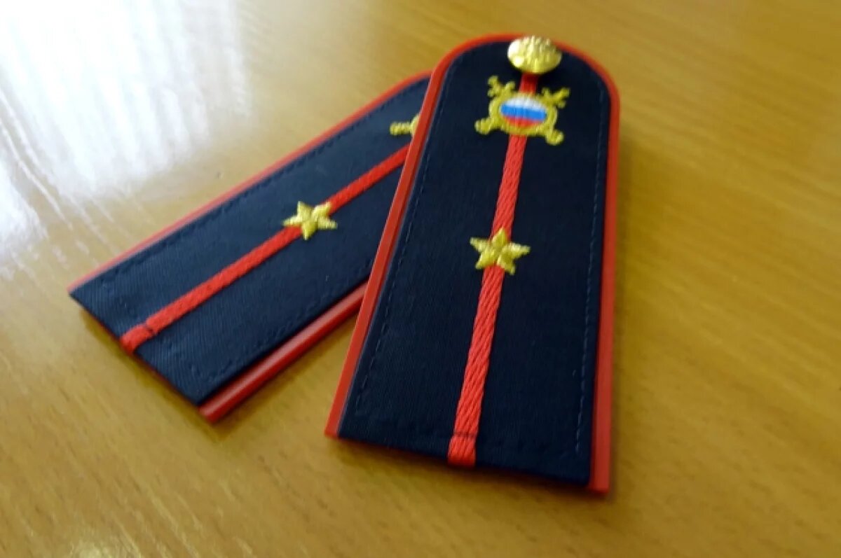    В Ярославле полицейским присвоили новые звания