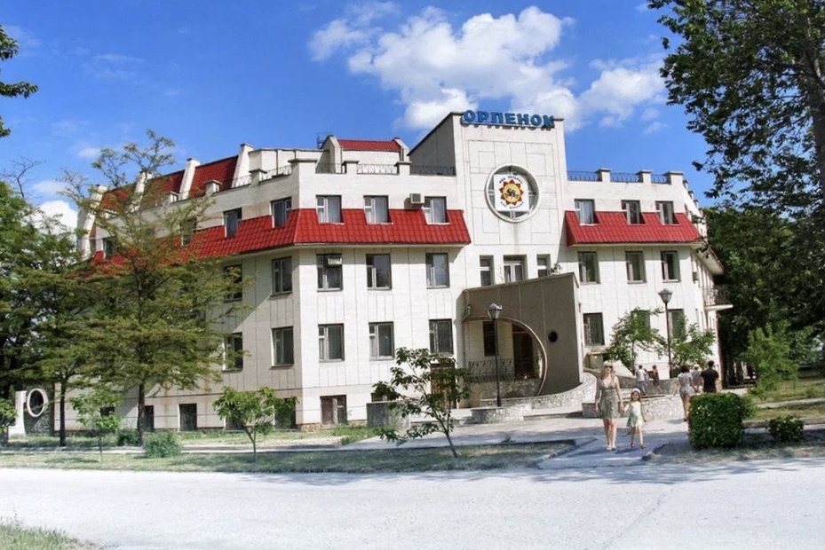 Санаторий Орленок для семейного отдыха родителей с детьми.