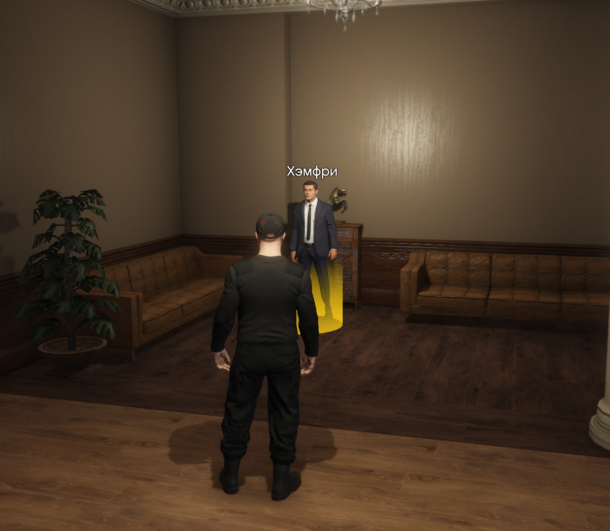 Боковой вход в Мэрию 


