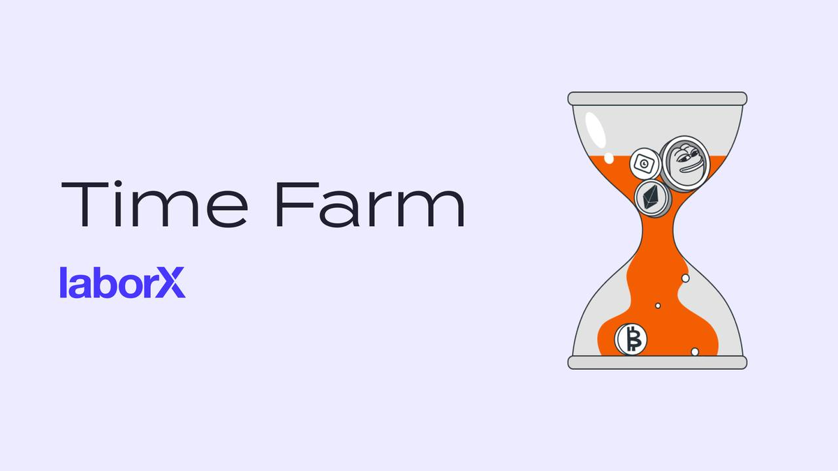 Time Farm | Без вложений | Дзен