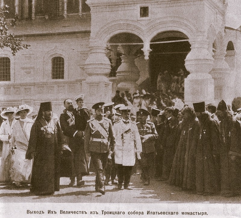 Архивное фото. 1913г. 300-летие Дома Романовых в Костроме.