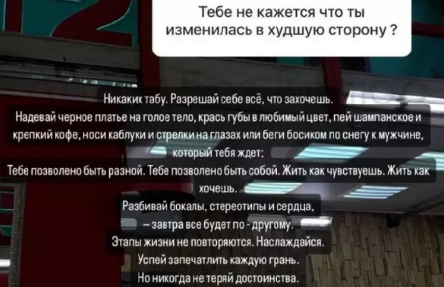 Фото взято в качестве иллюстрации. Источник: "Яндекс картинки"
