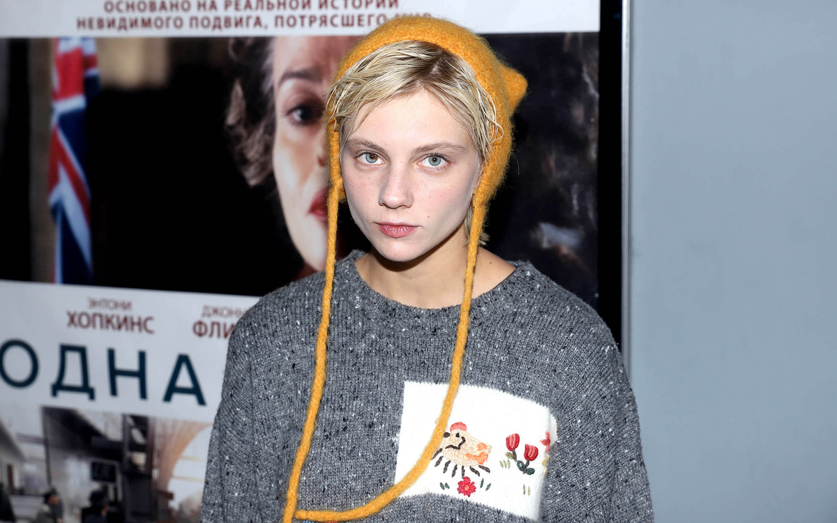 Persona Stars/053/Legion-Media