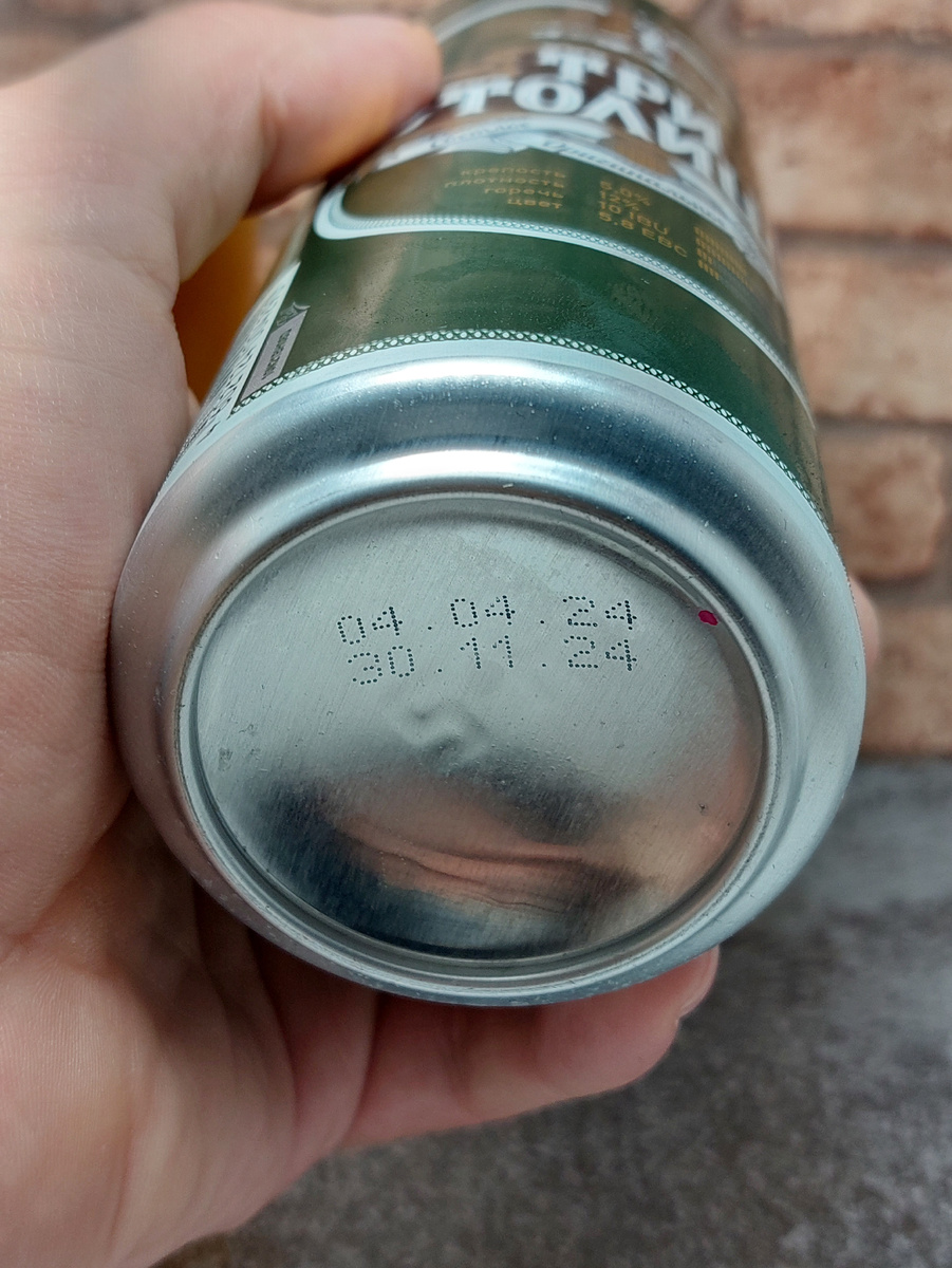 -1-3