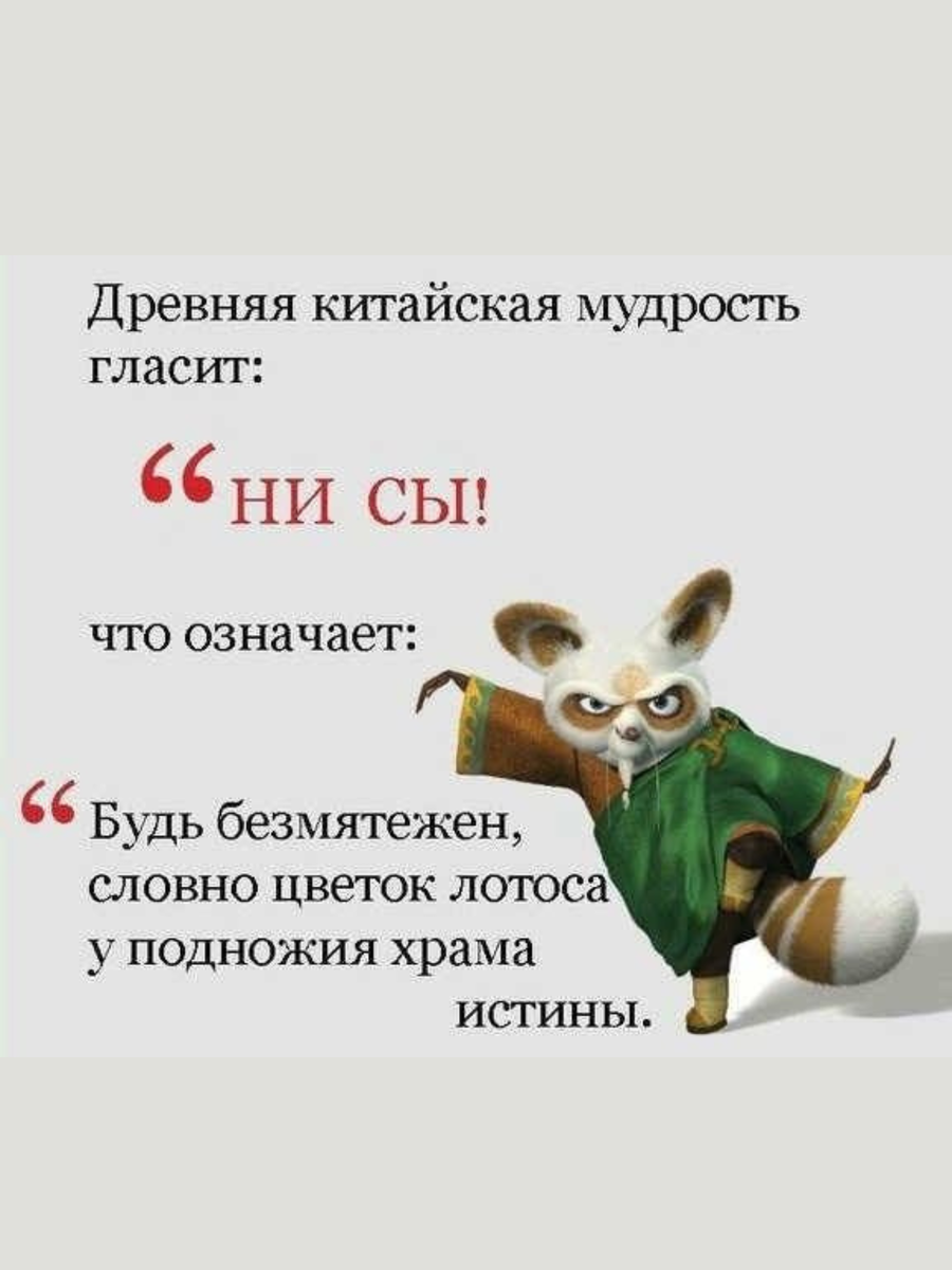 ���� ����� �� ���������.