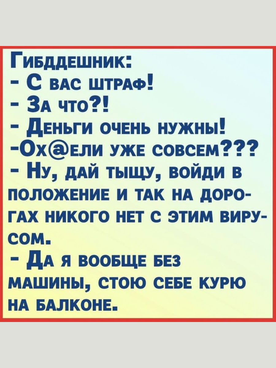 ���� ����� �� ���������.