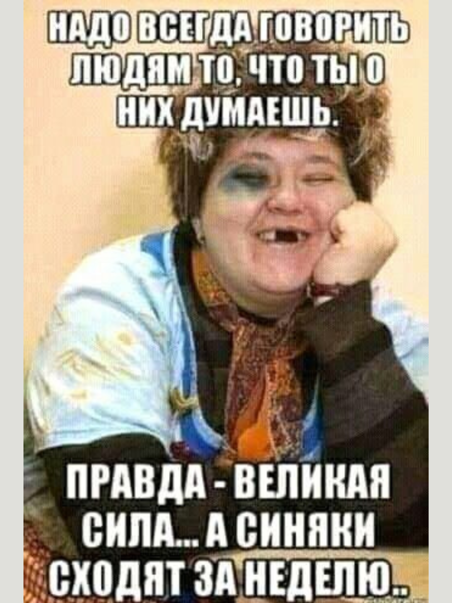 ���� ����� �� ���������.