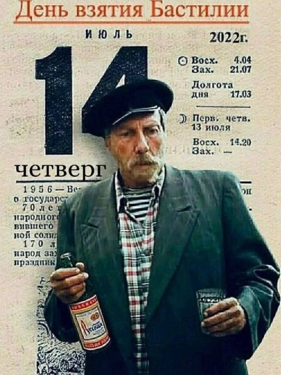 ���� ����� �� ���������.