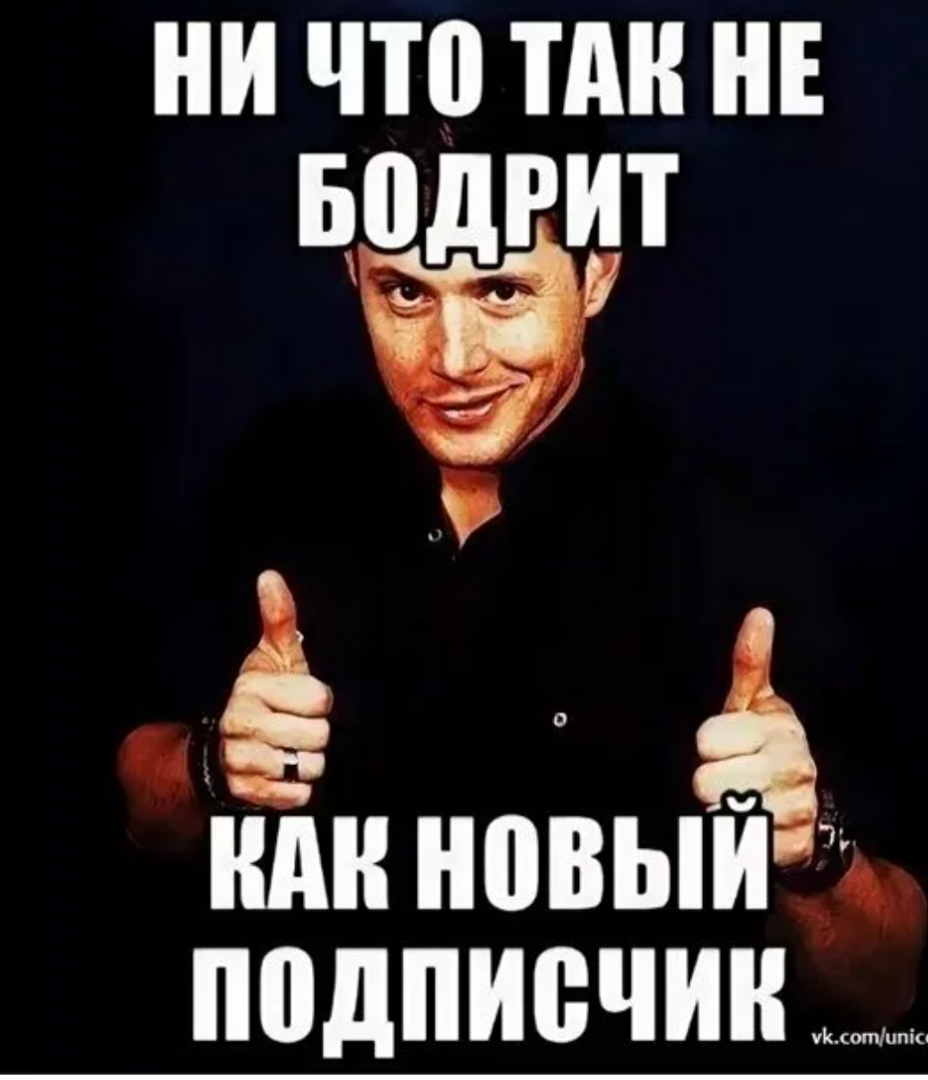 Фото взято из свободного бесплатного доступа в интернете.