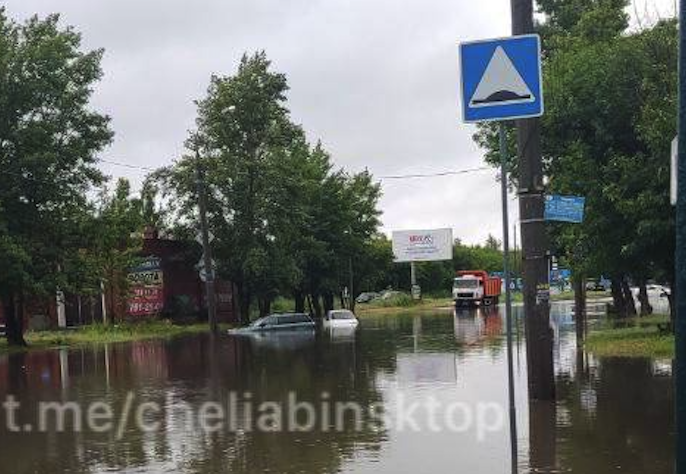    Фото: тг-канал "Челябинск | ЧП, ДТП и ТОП НОВОСТИ".