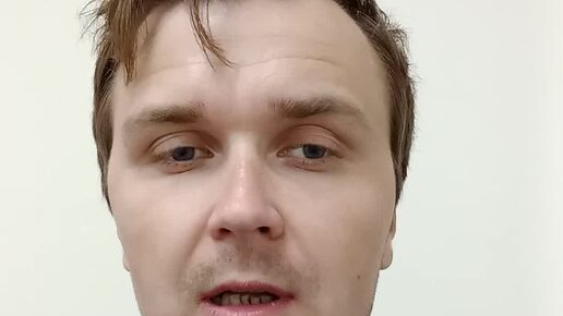 Мешки ворочить. Гадкий я щечки. Мешки ворочить. Я твоя труба шатал мем. Сорить словами.