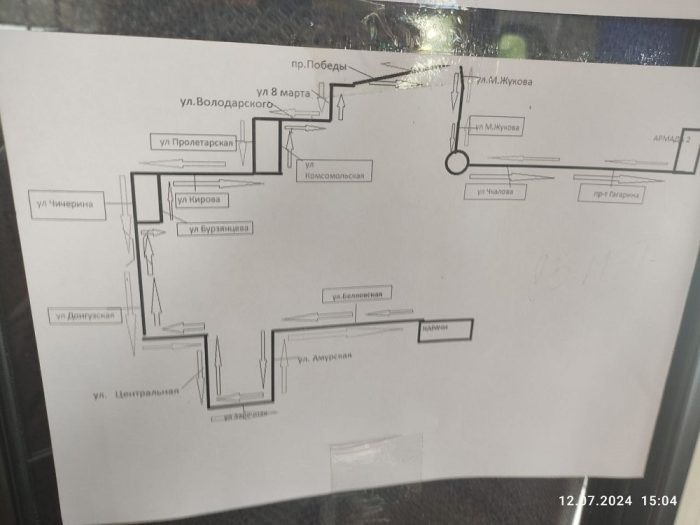 В Оренбурге введена новая нумерация автобусных маршрутов - Газета "Оренбуржье"