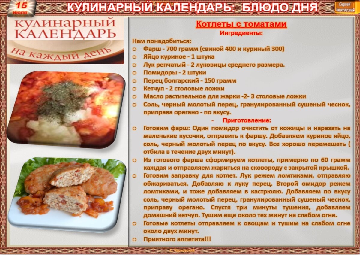 ������ ���