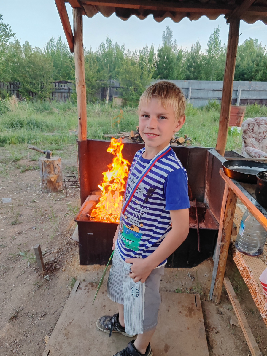 Тимур