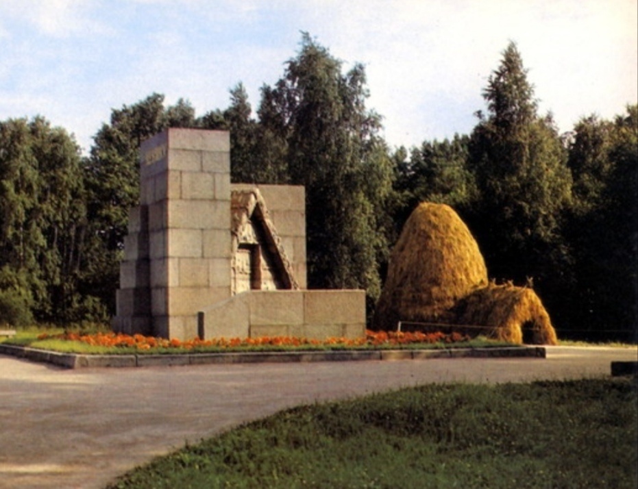 Музейный комплекс "Шалаш В. И. Ленина"