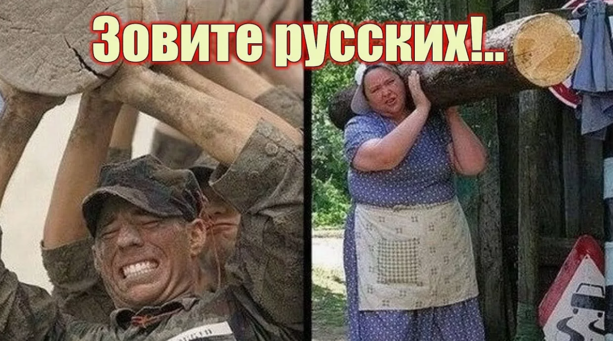 -4