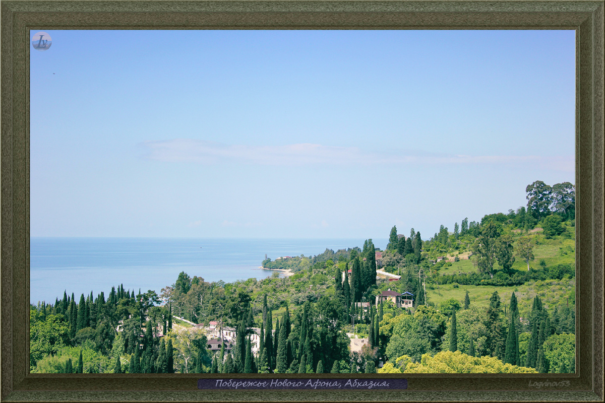 Черноморское побережье Кавказа у Нового Афона 