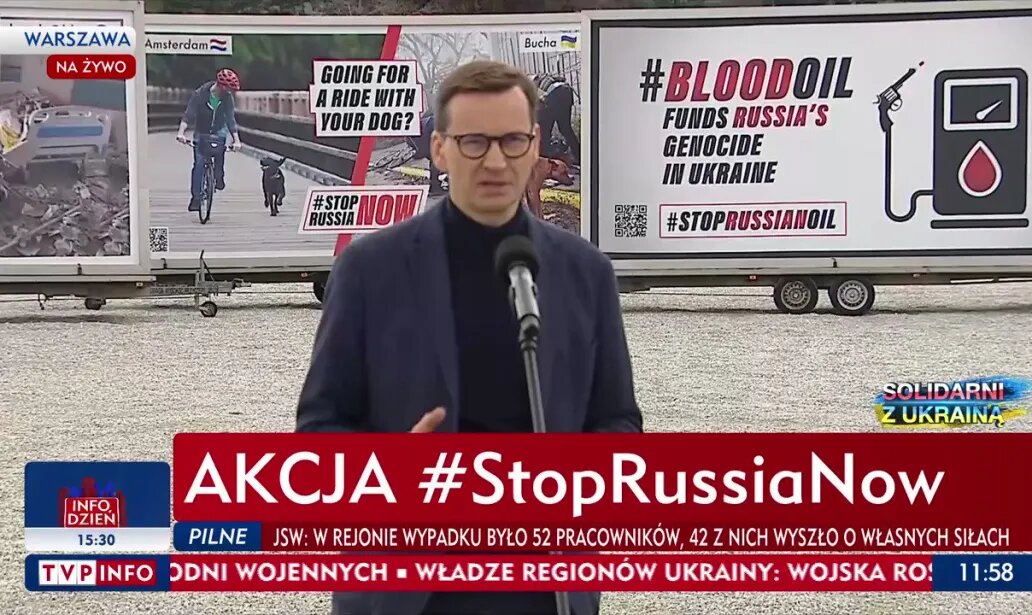 Польша в первых рядах борцов с «российским терроризмом».