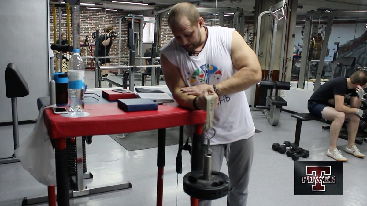 Изолированное отведение