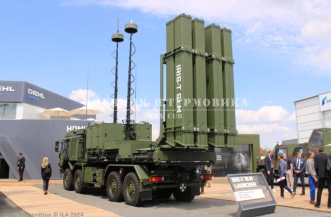  Изображение издания World defense news